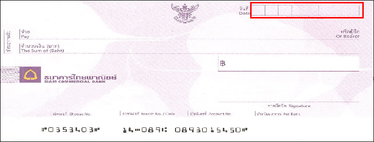 รูปแบบเช็คของธนาคารไทยพาณิชย์แบบใหม่ | Prosoftwinspeed